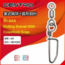 宁波市江北泛太远洋渔具厂销售部 深海垂钓利器，鱿鱼钩与金枪鱼钩的专业制造与销售